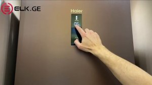 მაცივარი HAIER C2F737CLBG