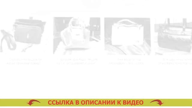 ⚪ Модные сумки через плечо осень 2022 ? Модные сумки 2022 фото женские ❕ смотреть онлайн