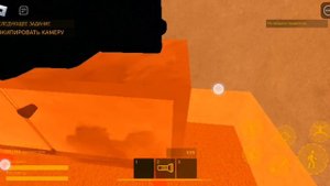 Играем в роблокс крик потока