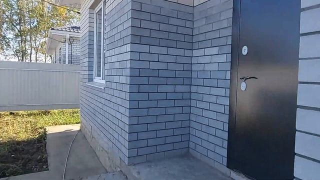 КП Дружный смотреть онлайн