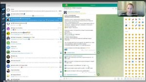 Как в телеграме сделать слово кликабельным
