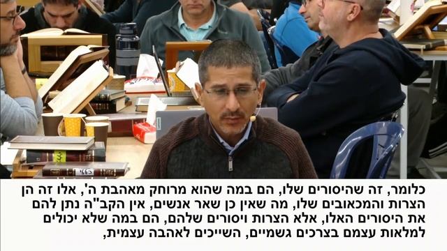 Отрывки из первоисточников (29.11.2023) смотреть онлайн