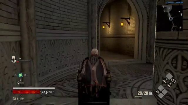 CODE VEIN: ЧО ПАЦАНЫ ОНЯМЭ? ч.2 смотреть онлайн