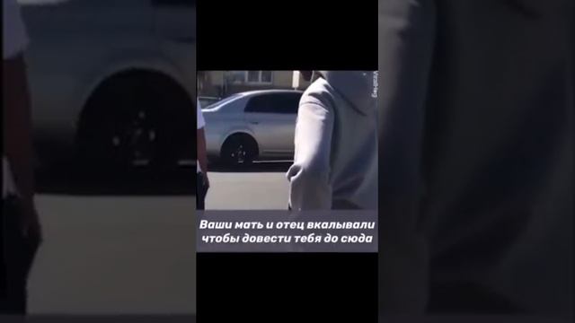 Проходивший мимо мужчина увидел драку между подростками и примирил их. смотреть онлайн