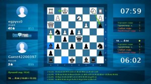 Chess Game Analysis: egpyss0 - Guest42200397 : 1/2-1/2 (By ChessFriends.com)