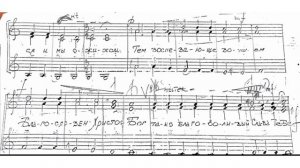 Преблагословенна еси Богородице Дево/ Пюхтицкое