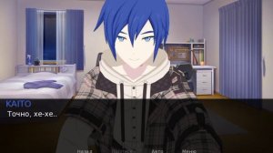 Яндерка Кайто 😏 хмм 2/2 (читать описание)