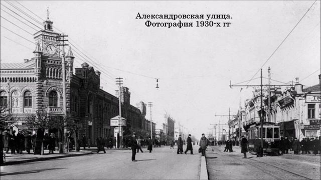 Кишинев Румынского Периода 1918-1940 Часть 1