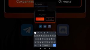 КАК УСТАНОВИТЬ СБОРКУ НА БЛЕК РАША! УСТОНОВИ СБОРКУ В ПАРУ КЛИКОВ