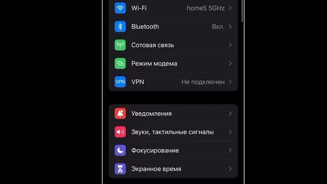 как же отойти блокировки скарлет и есигн, через blackList