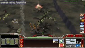 ТЫ НЕ ПРОЙДЕШЬ! Обзор Command Conquer Generals Zero Hour!