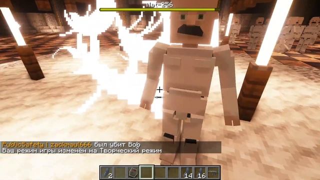 МОД НА ATOMIC HEART В МАЙНКРАФТ!? смотреть онлайн