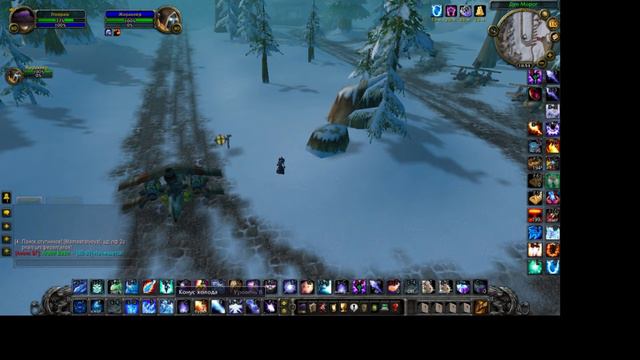 Гайд. Фрост маг 3.3.5 пвп. (1 часть) смотреть онлайн