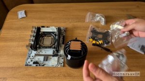 Прокачка ПК ПОДПИСЧИКУ!