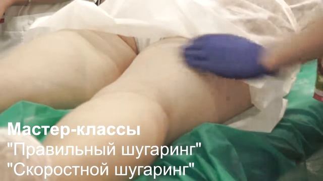 Интершарм 2016 Дарья Булавина на стенде Saona Cosmetics смотреть онлайн