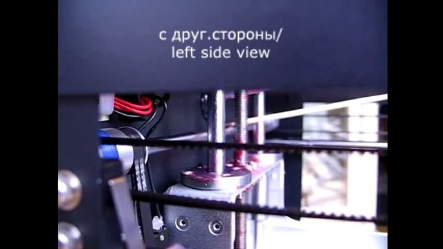 Geetech Me Creator 3d printer  - Do not recommended for purchasing!