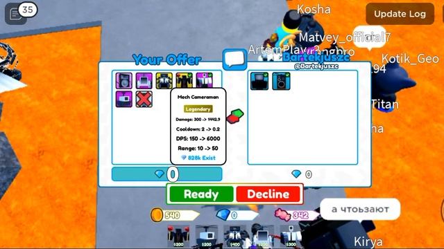 @danbon я встретил его в тавере, и у него было 2 тв спайдера, и 2 инженера, и новая лега. смотреть онлайн