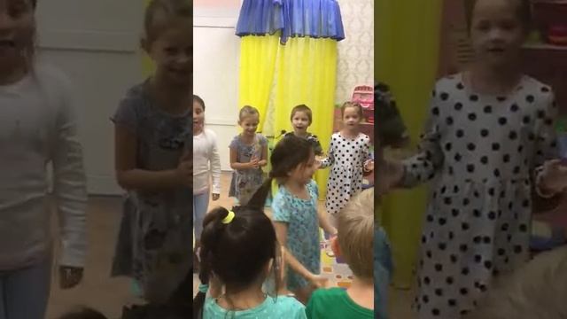 Игра для детей старшего дошкольного возраста