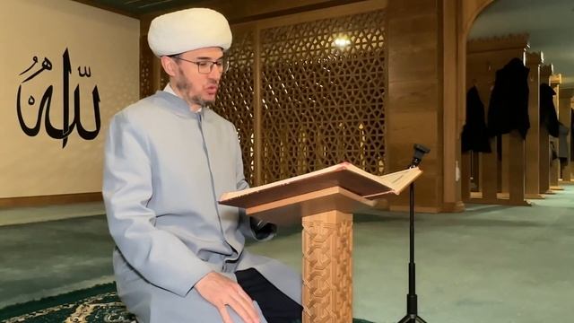 Я хочу разговаривать с Аллахом и я хочу чтобы Аллах со мной разговаривал