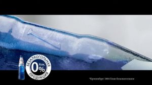 Реклама Kronenbourg 1664 Blanc Безалкогольное, Вкус с акцентом 2020 (RU)