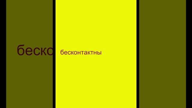 Андрей Субботин - Простые радости земли (карантинные). Афонаризмы. Глава пятьдесят девятая #юмор