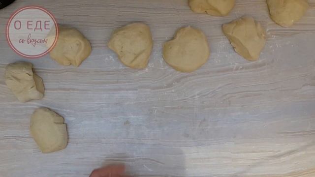 Готовим шаньги. Так просто и так вкусно! смотреть онлайн