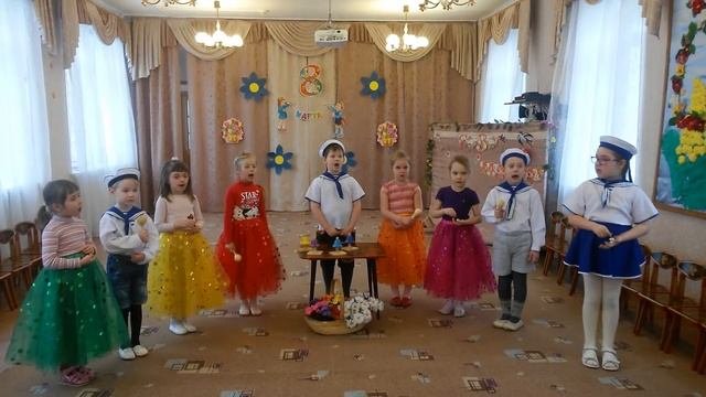 Песня 