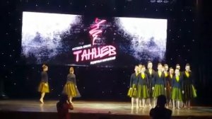 Танцы #Шоколад#