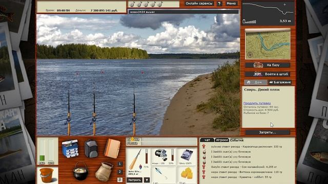 "Мутант" Подлещик. Свирь. Русская Рыбалка 3. смотреть онлайн
