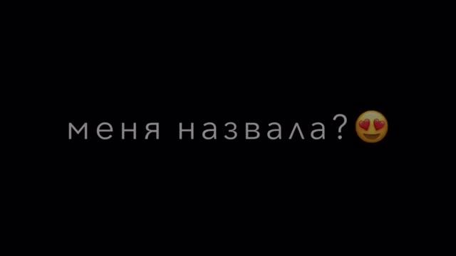 Грустное видео со смыслом, до слёз, про любовь|Душевные слова про любовь ❤️ #2
