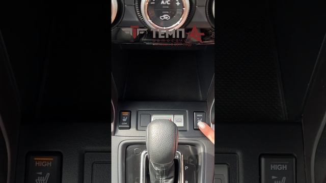 Subaru Forester 2016 ПРИВЕЗЛИ ПОД ЗАКАЗ! АВТОСАЛОН "ТЕМП-А"