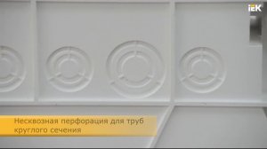 Сборка бокса ЩРН-П 24 модуля IP41 PRIME