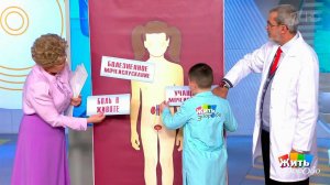 Мочевые инфекции у детей. Жить здорово! Фрагмент выпуска от 13.02.2017