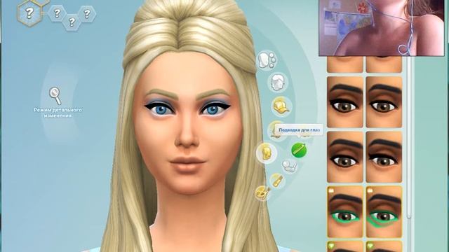 делаю Эльзу симс 4 смотреть онлайн