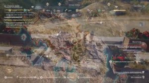 Assassin's Creed Odyssey | Остракон | Греция как на ладони (Аттика)