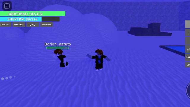 Мы с моим старшим Братом играли в крутую игру Roblox смотреть онлайн