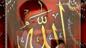 СубханАллах