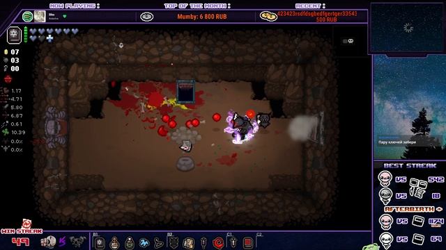 Иден стрик на 4 цели | Быстро [#050] | The Binding of Isaac: Repentance смотреть онлайн