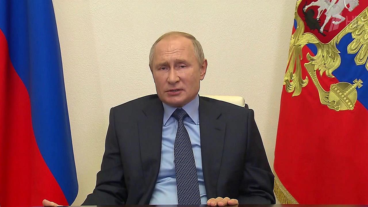 Влияние пандемии на экономику страны Владимир Путин обсудил на совещании с министрами