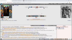 Digger#2 Водосток - 2 этаж! Бойцовский клуб (combats.com)