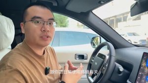 Lixiang Как пользоваться кондиционером зимой