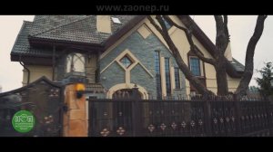 Отзыв о работе ЕВРОБИОН #7