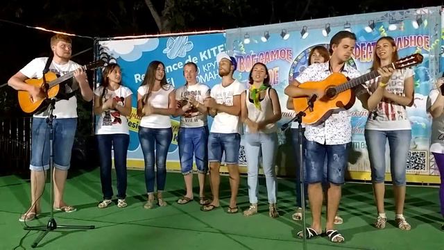 Песня о лагере "Вместе". Коллектив "Барви" смотреть онлайн