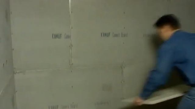 Аквапанель KNAUF