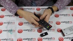 Пульт Mystery KT1045 MTV-2622LW (черный)