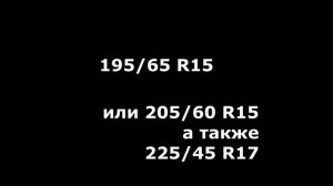 НОВАЯ ПОДБОРКА ПОЛЕЗНЫХ ЛАЙФХАКОВ ОТ VAG (VW Jetta, Golf, Passat, Polo, Skoda Oktavia, Rapid, Audi)