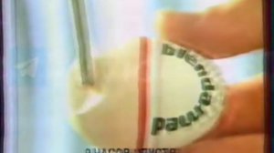 реклама зубной пасты блендамед и яйцо