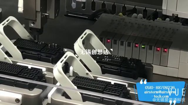 plug insertion machine for connectors смотреть онлайн