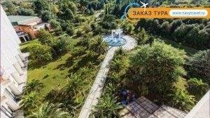 САМШИТОВАЯ РОЩА 2* Абхазия Пицунда обзор – отель САМШИТОВАЯ РОЩА 2* Пицунда видео обзор