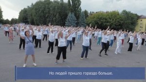 Курск - мировой рекорд по танцу Zumba